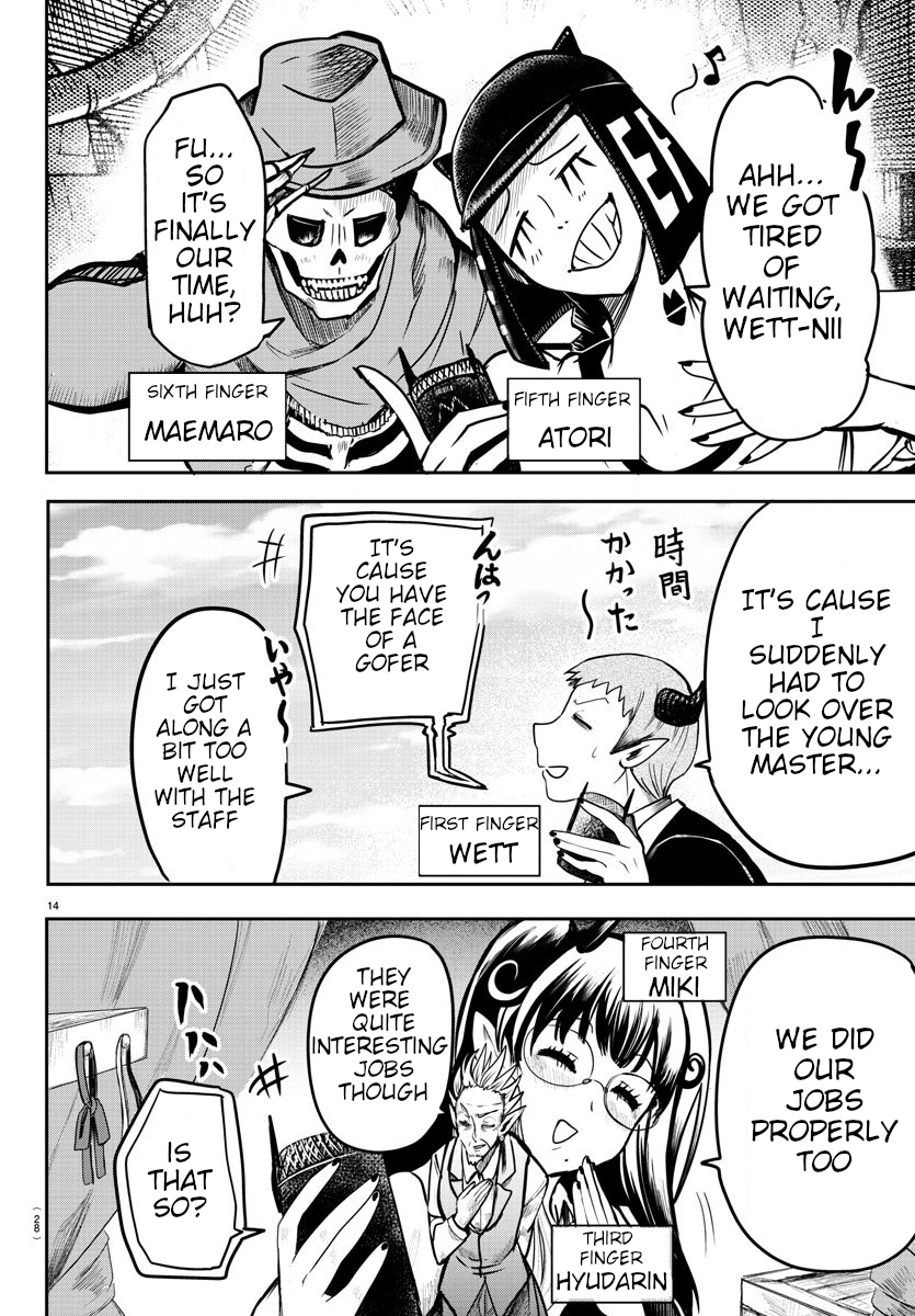 Welcome to Demon School! Iruma-kun, Chapter 74 image 14